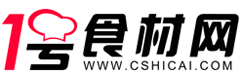 一號食材網